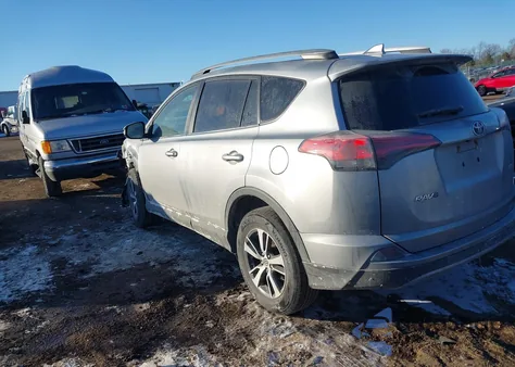 2017 Toyota Rav4 Xle из США, поврежденный, VIN 2T3WFREV2HW385649